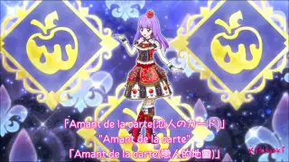 【HD】Aikatsu! - Tarte・Tatin full lyrics【中字】