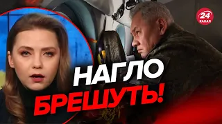 😱СОЛЯР В ШОЦІ / ШОЙГУ поїхав контролювати як "бамблять Дамбас"?