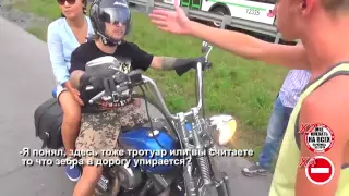 СтопХам 146   Загадочный тротуар   Mysterious sidewalk