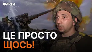 😱 СТРІЛЯЮТЬ точно В ЦІЛЬ: непереможна АРТА на ХЕРСОНЩИНІ дає ВІДПІР