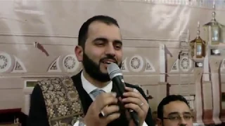 المنشد محمود الحمود ـ جامع النقشبندي ـ الأربعاء 6 / 2 / 2019 .