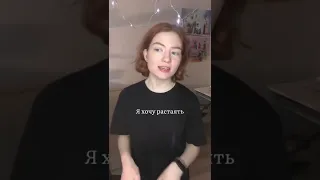 ENHYPEN — FEVER (перевод на русский, russian cover)