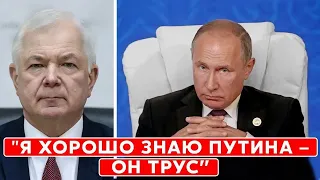 Генерал армии Маломуж. Устранение Путина, бунт чеченцев, тайные переговоры Лукашенко, конец России