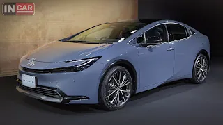 All-new TOYOTA PRIUS 2023 | The new king of hybrids | All the details