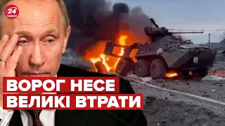 🔥 Нові величезні втрати ворога станом на 2 червня