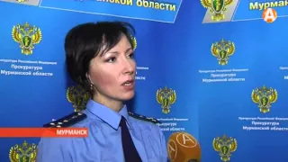 Прокуратура поправила сверхрачительную управляющую компанию