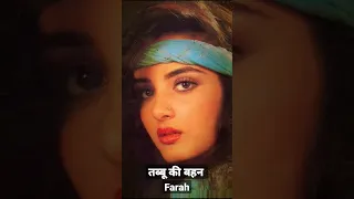 Farah naaz life journey 1968 2022 ❤ #shorts #transformationvideo #tabbu #farahnaaz