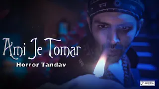 Ami Je Tomar - Bhool Bhulaiyaa 2 | Kartik Kiara Tabu | Pritam Arijit Singh