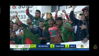 Last Over ball | Winning Moment Bangladesh vs Ireland 3rd odi Match