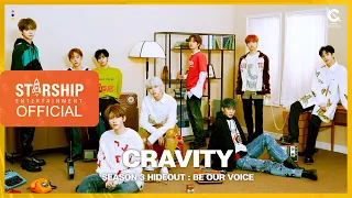 CRAVITY (크래비티) - 'HIDEOUT : BE OUR VOICE' - SEASON3 PREVIEW