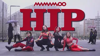 [KPOP IN PUBLIC RUSSIA | ONE TAKE] 마마무(MAMAMOO) - HIP | Dance cover by 7th Sense