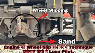 This How Indian Locomotives Control Wheel Slipping || Indian Railways