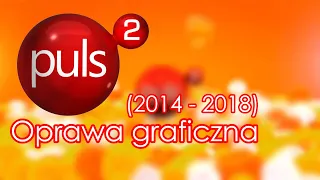 Puls 2 - Oprawa graficzna (2014 - 2018)