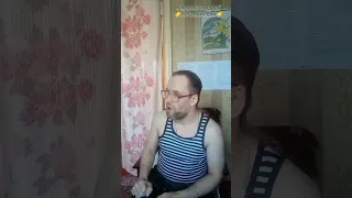 Муж обращается к жене (разговор по душам) 😉😜😃 Семейные отношения важны😄