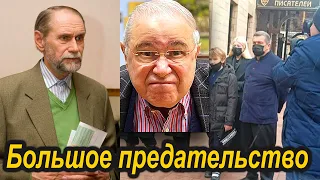 Шок! Похороны Коклюшкина закончились громким скандалом