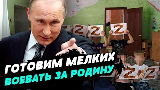 В патриотических лагерях России готовят будущих солдат на войну за императора - Екатерина Мезенцева