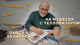 Вопросы к Валерию Кузенкову.21.05.2024