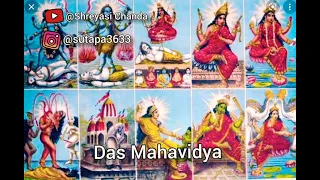 Happy Diwali || Vm on das mahavidya song ||