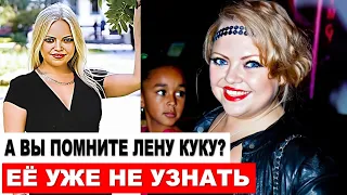 Участие в ТВ ШОУ «Фабрика звёзд» и несостоявшаяся карьера Елены Кукарской