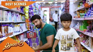 Thalattu - Best Scenes | Full EP free on SUN NXT | 21 Aug 2021 | Sun TV | Tamil Serial