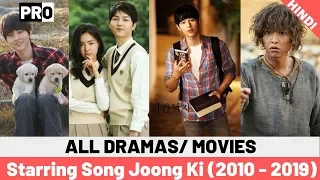 10 Best Korean Drama & Film Starring Song Joong Ki (2009 - 2019) You Must Watch