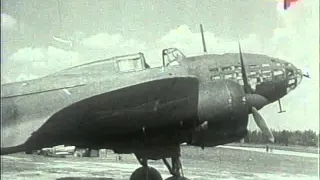 ИЛ-4 фильм 1943