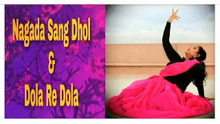Pujo & Navaratri Special | Nagada Sang Dhol & Dola Re Dola | SW_AN DANCE