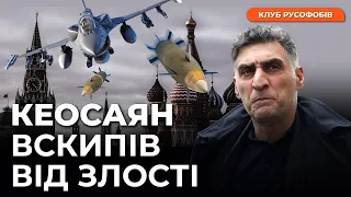 🤮ФУ, ПІНА З РОТА! Пропагандист вибухнув через НАТО та протести грузинів