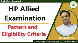 HP Allied Examination | Pattern and Eligibility Criteria | By Vishal Sir