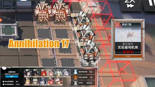 [Arknights] Annihilation 17 - Testing Ground Garege