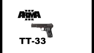 Arma 3: TT33 Pistol review. Arma 3 Weapons Mod. vtn mod
