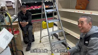 大新闻🔥长江超市关门‼️小偷猖狂，道路限行‼️法拉盛实体店现状‼️