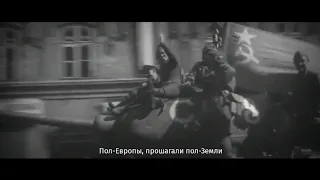 День Победы | Den' Pobedy (Victory Day) - Rock Version