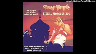Deep Purple - 04 - Cascades: I`m Not Your Lover (Dynamo Stadium, Moscow, Russia 1996)