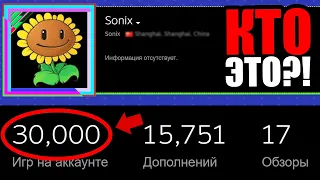 30 000 ИГР НА ОДНОМ АККАУНТЕ В STEAM! КАК ЭТО ВОЗМОЖНО?! САМОЕ БОЛЬШОЕ КОЛИЧЕСТВО ИГР В СТИМЕ!