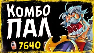 Комбо квест паладин на Лирое колода 😱 Слишком сложная комбинация | Massamun | Hearthstone 2019