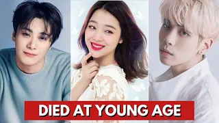 KOREAN CELEBRITIES WHO DIED AT YOUNG AGE | KOREAN ACTORS DIED IN 2023 #kdrama