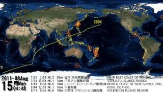 2011年の世界の地震 分布図 World earthquakes 2011 Visualization map (2012-01-01)