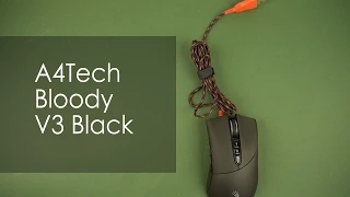 Распаковка A4Tech Bloody V3 Black