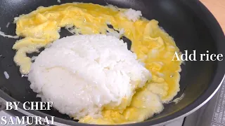 Easy Egg Fried Rice Recipe by Chef