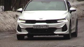 2021 ТОПОВАЯ KIA K5 2.5L GT Line+. СЕРЬЕЗНЫЙ ВЗГЛЯД! ОБЗОР И ТЕСТ-ДРАЙВ.