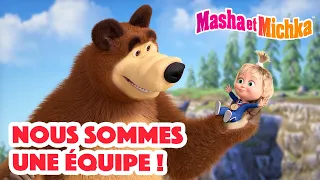 Masha et Michka 💁🏼‍♀️ Nous sommes une équipe ! 🙋🏼‍♀️ Collection d'épisodes