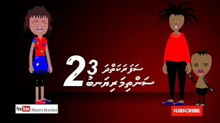 Kudakudhinge Dhivehi Cartoon (  Santhi Mariyabu 2 / Safara kayydha 3)