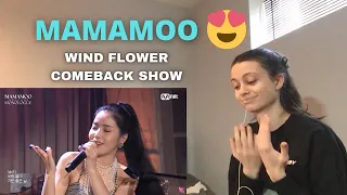 MOOMOO Reaction to Wind Flower - 마마무(MAMAMOO) | MAMAMOO COMEBACK SHOW ＜MONOLOGUE＞