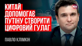 Від Росії в ООН тхне мертвечиною – Павло Клімкін