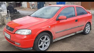 Полный окрас кузова Opel Astra G