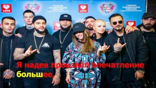 Black Star Mafia   - Найди свою силу ( lyrics , текст песни)