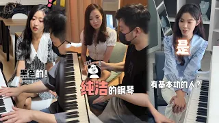 Pianist pretending to be Xiaobai listening to the lesson? Our talents are the same! 48-52