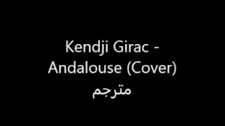 Kendji Girac_ andalouse (cover) مترجم