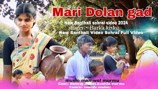 मारे दोलान गाड़ /// Mare Dolan Gar/// New Sohrai Video 2024